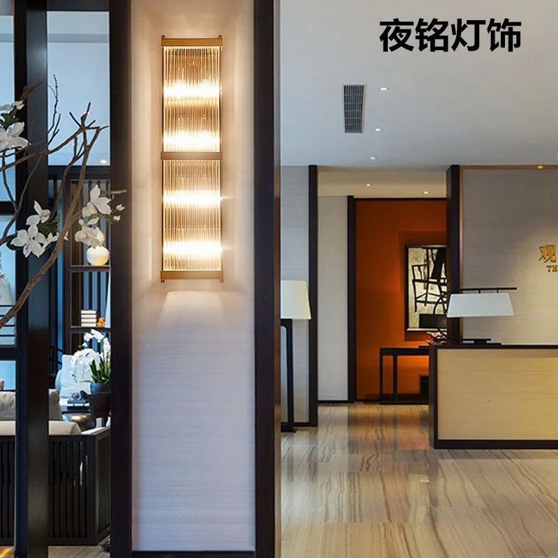 

Postmodern atmospheric sitting room villa hotel warm warm light crystal wall lamp restaurant lobby corridor wall lamp