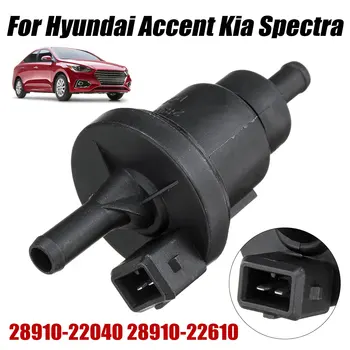 

Vapor Canister Purge Solenoid Valve For Hyundai Elantra Accent Santa Fe Kia Spectra Tiburon 28910-22040