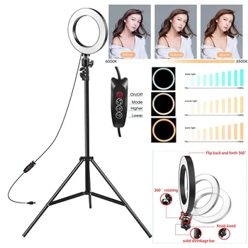 Photo Studio Lighting Selfie Ring Light 6.2Inch Phone Lighting Photography Ring Lamp with Tripod Remote Control for Makeup 504#2
Photo Studio Lighting Selfie Ring Light 6.2Inch Phone Lighting Photography Ring Lamp with Tripod Remote Control for Makeup 504#2
