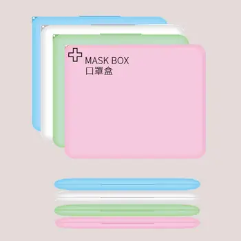 1PC Portable Disposable Face Masks Container Disposable Mask Folder PP Storage Organizer Box Storage Contain Case Mask Dust L7T6
1PC Portable Disposable Face Masks Container Disposable Mask Folder PP Storage Organizer Box Storage Contain Case Mask Dust L7T6