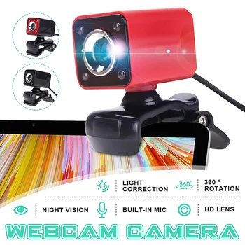 (LED Night Vision) HD USB 2.0 Webcam Web Camera Home Security Video Conference Laptop Computer Camera With Built-in Microphone
(LED Night Vision) HD USB 2.0 Webcam Web Camera Home Security Video Conference Laptop Computer Camera With Built-in Microphone