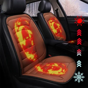 12V Universal Winter Car Front Seat Pad Heated Electric Heated Car Seat Cushion Heating Seat Covers Car Interior Accessories
12V Universal Winter Car Front Seat Pad Heated Electric Heated Car Seat Cushion Heating Seat Covers Car Interior Accessories