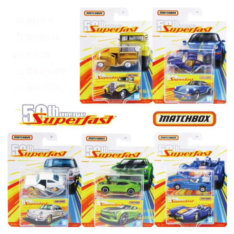 Модель матчбокс Mattel Superfast Экспресс серии 50-я Юбилейная Коллекционная модель Gbj48