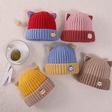 Winter Baby Boys Girls Warm Cap Newborn Hat Knitted Cute Baby Woolen Hats Children Accessories
Winter Baby Boys Girls Warm Cap Newborn Hat Knitted Cute Baby Woolen Hats Children Accessories