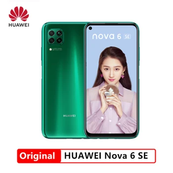 Original HUAWEI nova 6 SE 4G Smartphone 8GB 128GB 6.4 inch EMUI 10.0.1 Android 10 Kirin 810 Octa Core 4 Rear Camera 4200mAh
Original HUAWEI nova 6 SE 4G Smartphone 8GB 128GB 6.4 inch EMUI 10.0.1 Android 10 Kirin 810 Octa Core 4 Rear Camera 4200mAh
