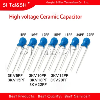 20pcs High voltage Ceramic Capacitor 3KV 5PF 10PF 15PF 20PF 22PF 27PF 30PF 47PF 56PF 100PF 220PF 1NF 2.2NF 3.3NF 4.7NF 10NF 22NF
20pcs High voltage Ceramic Capacitor 3KV 5PF 10PF 15PF 20PF 22PF 27PF 30PF 47PF 56PF 100PF 220PF 1NF 2.2NF 3.3NF 4.7NF 10NF 22NF