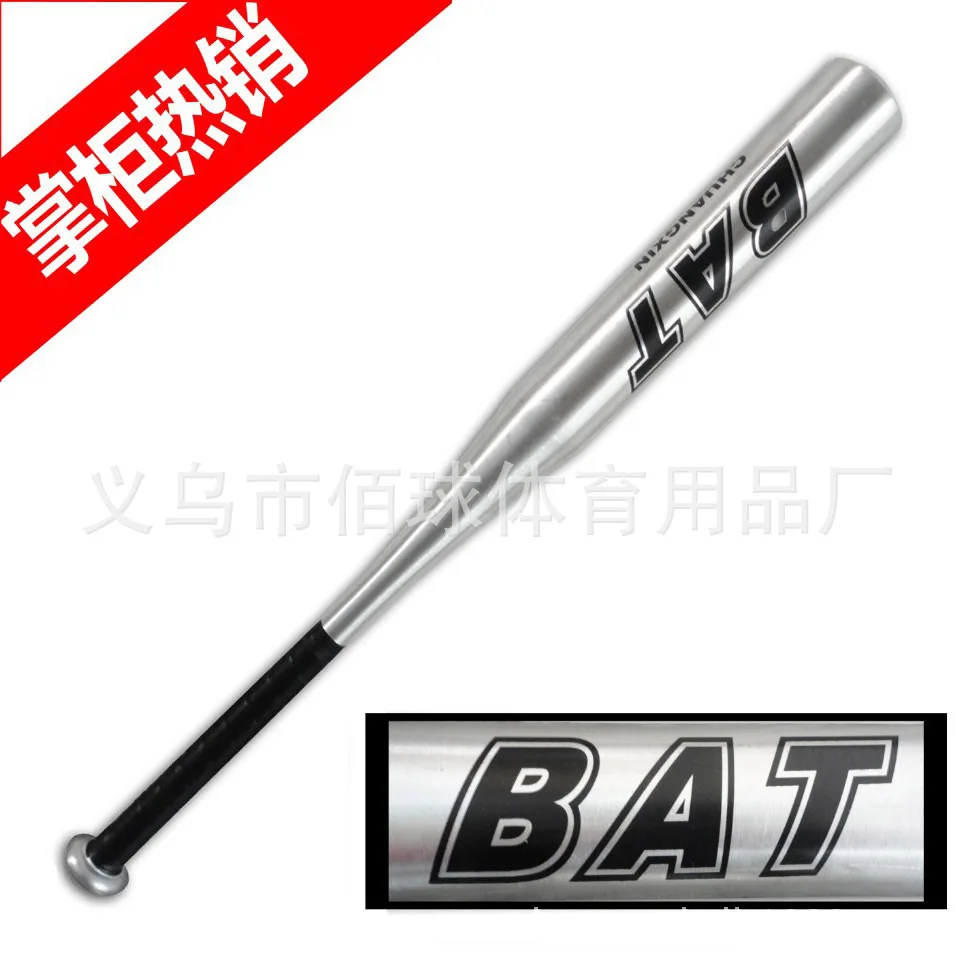 30-Inch 1. 5mm Thick Aluminum Alloy Baseball Bat Rod Defensive Weapons Family Escort Baseball Training
30-Inch 1. 5mm Thick Aluminum Alloy Baseball Bat Rod Defensive Weapons Family Escort Baseball Training