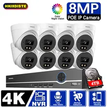 8CH 4K Ultra HD POE Network Video Security System H.265+ NVR With 8MP 5MP Color Night Vision Two-Way Audio Outdoor IP Camera 
8CH 4K Ultra HD POE Network Video Security System H.265+ NVR With 8MP 5MP Color Night Vision Two-Way Audio Outdoor IP Camera