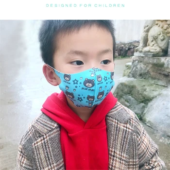 3D Kids Face Mask Mask Children's Mask Washable Mask Replace Masks Earloop Mouth Copy Of Air Cotton Mask
3D Kids Face Mask Mask Children's Mask Washable Mask Replace Masks Earloop Mouth Copy Of Air Cotton Mask