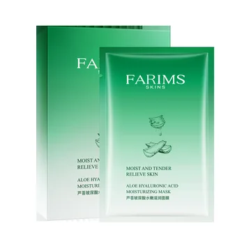 Aloe and Hyaluronic Acid Moisturizing Mask 25ml*10 Refreshing and Shrinking Pores To Brighten and Calm The Skin.
Aloe and Hyaluronic Acid Moisturizing Mask 25ml*10 Refreshing and Shrinking Pores To Brighten and Calm The Skin.