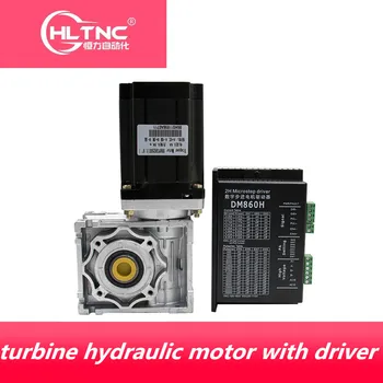 5:1-100:1 4/6.5/8.5/12N.M NEMA 34 18mm output shafstepping worm gear motor NMRV040 gearbox ratio option with DM860H
5:1-100:1 4/6.5/8.5/12N.M NEMA 34 18mm output shafstepping worm gear motor NMRV040 gearbox ratio option with DM860H