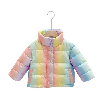 2020 New Autumn and Winter Children's Down Jacket Short Baby Color Down Jacket Children's Shiny Rainbow Clothes For Kids
2020 New Autumn and Winter Children's Down Jacket Short Baby Color Down Jacket Children's Shiny Rainbow Clothes For Kids