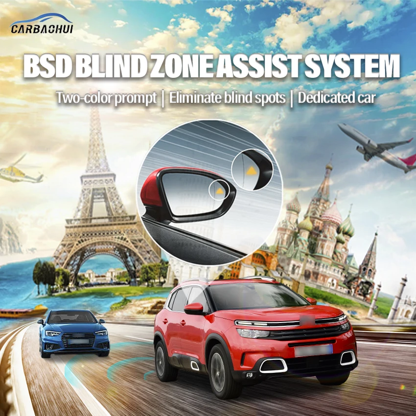Автомобильный привод BSD BSM BSA для слепых зон, предупреждающее зеркало, задний радар, система обнаружения микроволновой печи для Citroen C5 2010-2021
Автомобильный привод BSD BSM BSA для слепых зон, предупреждающее зеркало, задний радар, система обнаружения микроволновой печи для Citroen C5 2010-2021