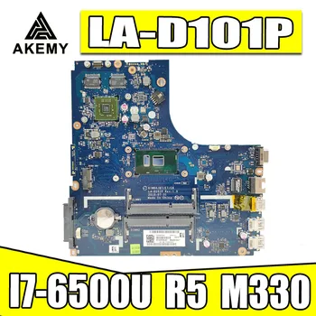 SAMXINNO For Lenovo B51-80 LA-D101P Laotop Mainboard LA-D101P Motherboard with I7-6500U CPU R5 M330 GPU
SAMXINNO For Lenovo B51-80 LA-D101P Laotop Mainboard LA-D101P Motherboard with I7-6500U CPU R5 M330 GPU