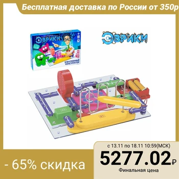 Electronic constructor, 789 circuits, 40 elements
Electronic constructor, 789 circuits, 40 elements