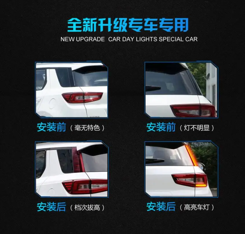 QQ截图20190830191419