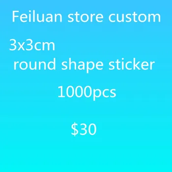Feiluan store new diy cute custom sticker 3x3cm round shape white /brown color custom logo for sticker must moq 1000pcs
Feiluan store new diy cute custom sticker 3x3cm round shape white /brown color custom logo for sticker must moq 1000pcs