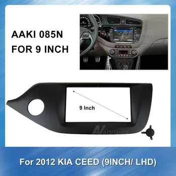 2din car Installation Frame Kit Car Radio Fascia For KIA CEED 2012 (black) Auto Radio Multimedia NAVI fascia Stereo receiver
2din car Installation Frame Kit Car Radio Fascia For KIA CEED 2012 (black) Auto Radio Multimedia NAVI fascia Stereo receiver