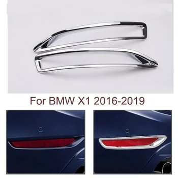 JanDeNing 2PCS/Set ABS Chrome Rear Fog Lights Lamp Cover Frame Trim Emblems For For BMW X1 2016-2019
JanDeNing 2PCS/Set ABS Chrome Rear Fog Lights Lamp Cover Frame Trim Emblems For For BMW X1 2016-2019