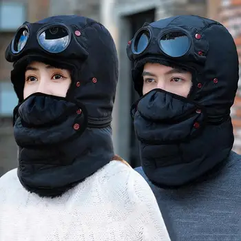 New Children Fashion Winter Ski Russian Black Blue Fur Trapper Hats With Ear Flap Masks For Boys Girls 
New Children Fashion Winter Ski Russian Black Blue Fur Trapper Hats With Ear Flap Masks For Boys Girls