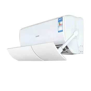 Adjustable Air Conditioner Cover Windshield Air Conditioning Baffle Shield Wind Guide Month Straight Anti-Wind Shield Drop ship
Adjustable Air Conditioner Cover Windshield Air Conditioning Baffle Shield Wind Guide Month Straight Anti-Wind Shield Drop ship