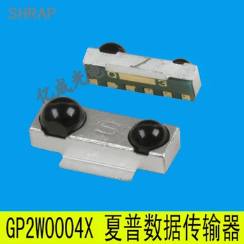 GP2W0004 IrDA import sharp infrared wireless transceiver module data transmitter XP
GP2W0004 IrDA import sharp infrared wireless transceiver module data transmitter XP