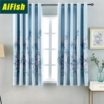 Simple Modern Kitchen Living Room 2.1 Width Screen Curtain Short Curtain Children's Room Bedroom Blackout Custom PC021-3
Simple Modern Kitchen Living Room 2.1 Width Screen Curtain Short Curtain Children's Room Bedroom Blackout Custom PC021-3