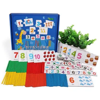 Colorful Wooden Montessori Counting Rods With Cartoon Pattern Number Cards Math Preschool Education Learning Tool Math Toy
Colorful Wooden Montessori Counting Rods With Cartoon Pattern Number Cards Math Preschool Education Learning Tool Math Toy