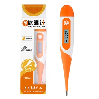 LCD Digital Medical Thermometer Oral And Rectal Thermometer For Baby Children And Adults Soft Head Electronic Thermometer2 
LCD Digital Medical Thermometer Oral And Rectal Thermometer For Baby Children And Adults Soft Head Electronic Thermometer2