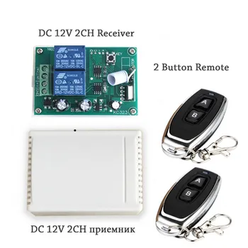 433mhz Universal Wireless Remote Control Switch DC 12V 2CH RF Relay Receiver Module 2 CH RF 433 Mhz Remote Transmitter
433mhz Universal Wireless Remote Control Switch DC 12V 2CH RF Relay Receiver Module 2 CH RF 433 Mhz Remote Transmitter