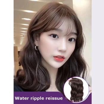 XIYUE High Temperature Resistant Fiber Synthetic Water Ripple Wig Seamless Reissue Invisible Patch Natural Curl New Style
XIYUE High Temperature Resistant Fiber Synthetic Water Ripple Wig Seamless Reissue Invisible Patch Natural Curl New Style