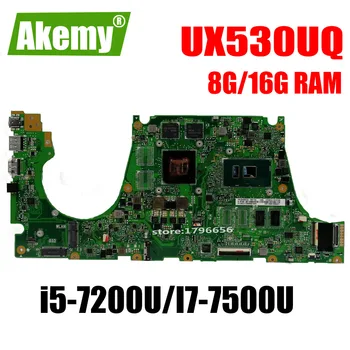 laptop Motherboard For Asus UX530U UX530UQ UX530UA UX530UR UX530UX Mainboard 8G 16G i5-7200U/I7-7500U (V2G) exchange!!!
laptop Motherboard For Asus UX530U UX530UQ UX530UA UX530UR UX530UX Mainboard 8G 16G i5-7200U/I7-7500U (V2G) exchange!!!