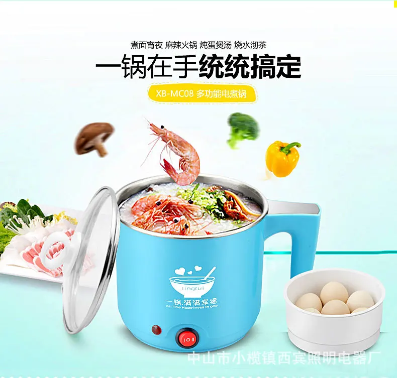 Sharp Collar Mini Students Electric Cooker Portable Noodle Boiler Cook Congee Soup Pot Multi-functional 2 Gear Power Electric Ho
Sharp Collar Mini Students Electric Cooker Portable Noodle Boiler Cook Congee Soup Pot Multi-functional 2 Gear Power Electric Ho