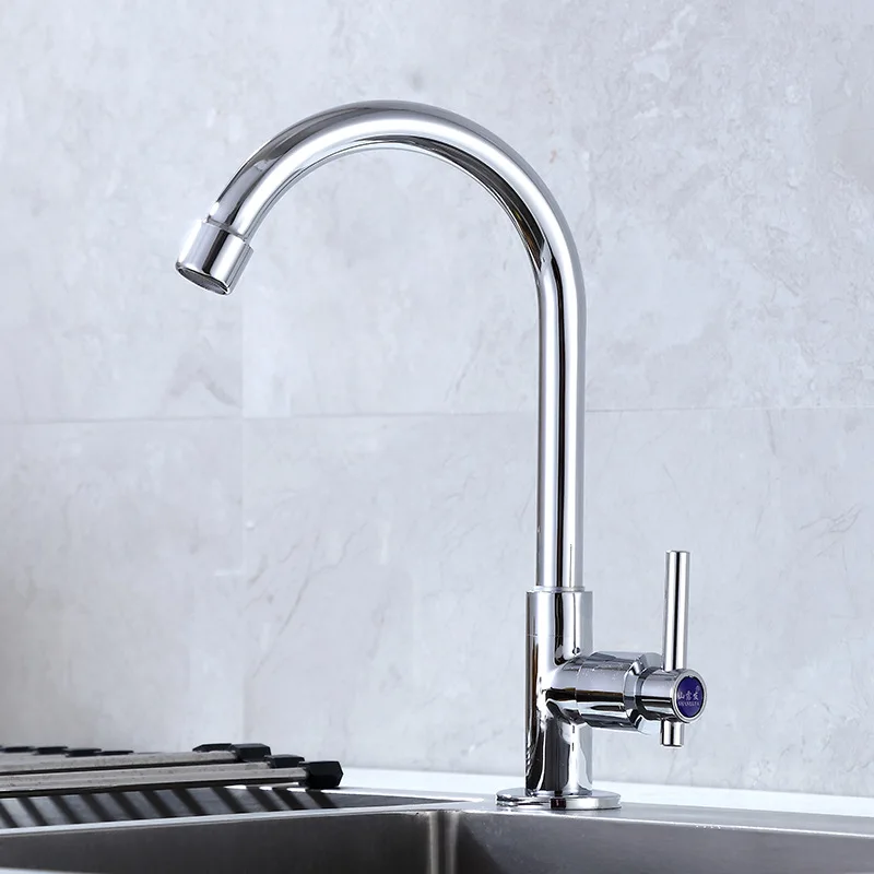 Tong shui zui Single Cold Kitchen Washing Basin Universal Faucet Lavatory Universal Tap Manufacturers Direct Selling
Tong shui zui Single Cold Kitchen Washing Basin Universal Faucet Lavatory Universal Tap Manufacturers Direct Selling
