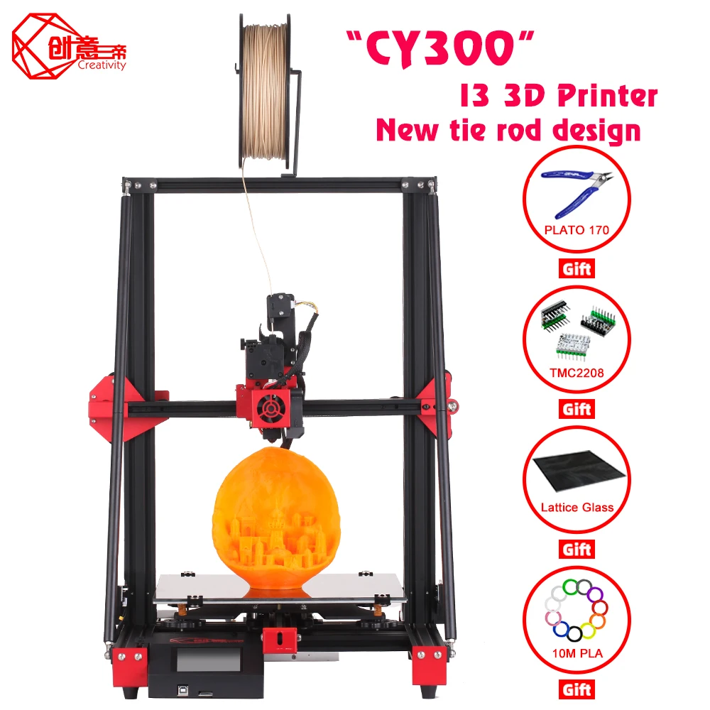 Creativity CY300 FDM 3D printer double lever supports automatic leveling 0.4mm nozzle print size 300x300x400
Creativity CY300 FDM 3D printer double lever supports automatic leveling 0.4mm nozzle print size 300x300x400