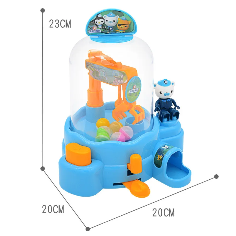Small Column Baby Fun Catch Crane Machine Toy Children Candy Machine Small Mini Capsule Toy Machine Clip Crane Machine
Small Column Baby Fun Catch Crane Machine Toy Children Candy Machine Small Mini Capsule Toy Machine Clip Crane Machine