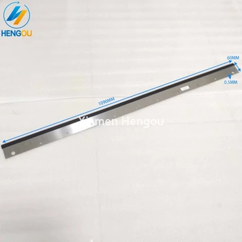 5 Pieces Z0824 SM 102 wash up blade for SM102 machine size 1090x60x0.5mm with 11 holes
5 Pieces Z0824 SM 102 wash up blade for SM102 machine size 1090x60x0.5mm with 11 holes