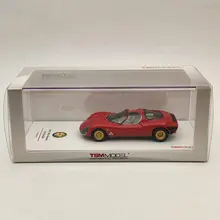 TSM Models 1:43 For Alfa Romeo 33 Stradale 1967 Prototype Resin Limited Edition Collection Auto Toys Gift
TSM Models 1:43 For Alfa Romeo 33 Stradale 1967 Prototype Resin Limited Edition Collection Auto Toys Gift