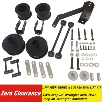 Zeroclearance 2.5IN JEEP SERIES II SUSPENSION LIFT KIT For 4WD Jeep JK Wrangler 4WD 2WD Jeep JK Wrangler Unlimited 882588001
Zeroclearance 2.5IN JEEP SERIES II SUSPENSION LIFT KIT For 4WD Jeep JK Wrangler 4WD 2WD Jeep JK Wrangler Unlimited 882588001
