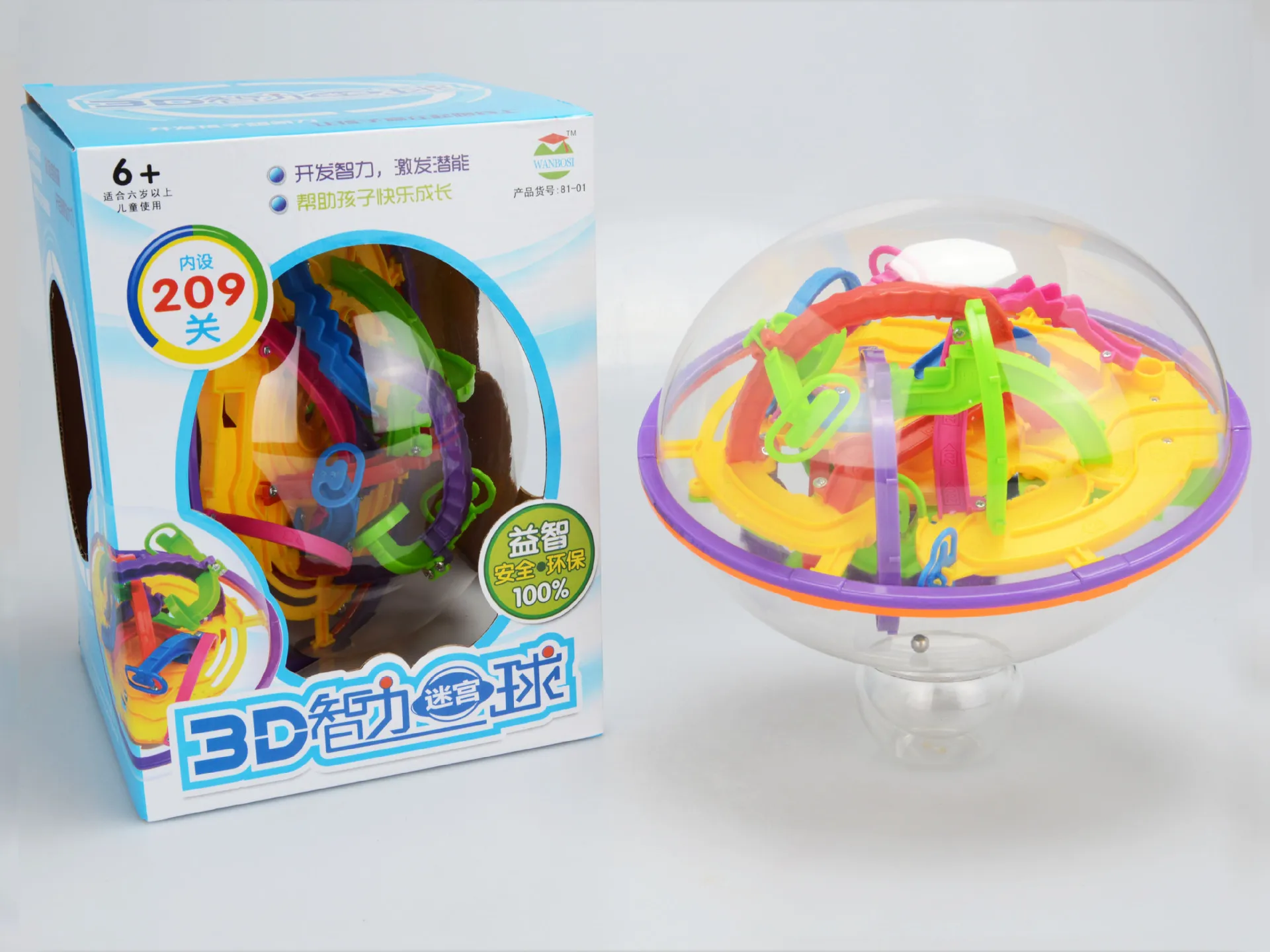 Intelligence Maze 3D Camera Track Three-dimensional Maze 209 off Perplexus Challenge Puzzle Toy 81-01
Intelligence Maze 3D Camera Track Three-dimensional Maze 209 off Perplexus Challenge Puzzle Toy 81-01