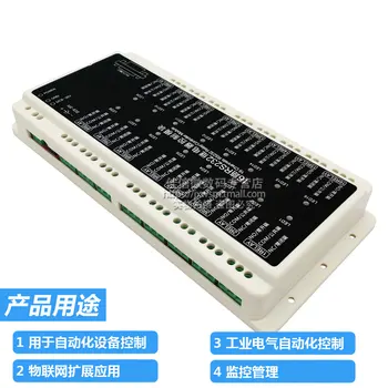 16 channel RS232 serial port relay control board smart home switch computer connection control relay
16 channel RS232 serial port relay control board smart home switch computer connection control relay