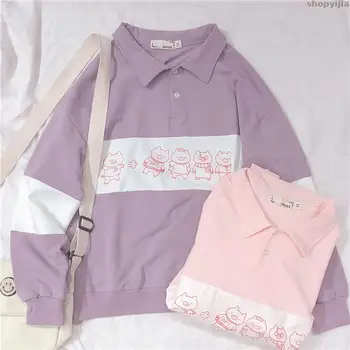 Japanese Young Girl Student Pullover Shirts Spring collar Sweatshirt Tops Cute Pig Print Women Long Sleeve Hoodies
Japanese Young Girl Student Pullover Shirts Spring collar Sweatshirt Tops Cute Pig Print Women Long Sleeve Hoodies