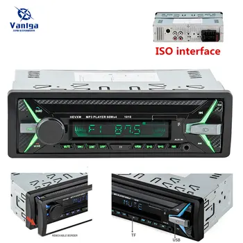 Car Radio 1din Autoradio Aux Input Receiver Bluetooth Stereo Radio MP3 Multimedia Player Support FM/MP3/WMA/USB/SD Card
Car Radio 1din Autoradio Aux Input Receiver Bluetooth Stereo Radio MP3 Multimedia Player Support FM/MP3/WMA/USB/SD Card