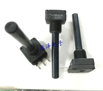 1PCS PC16SH-M10IM06-224 single plastic potentiometer 220K round shaft length 45MM vertical
1PCS PC16SH-M10IM06-224 single plastic potentiometer 220K round shaft length 45MM vertical