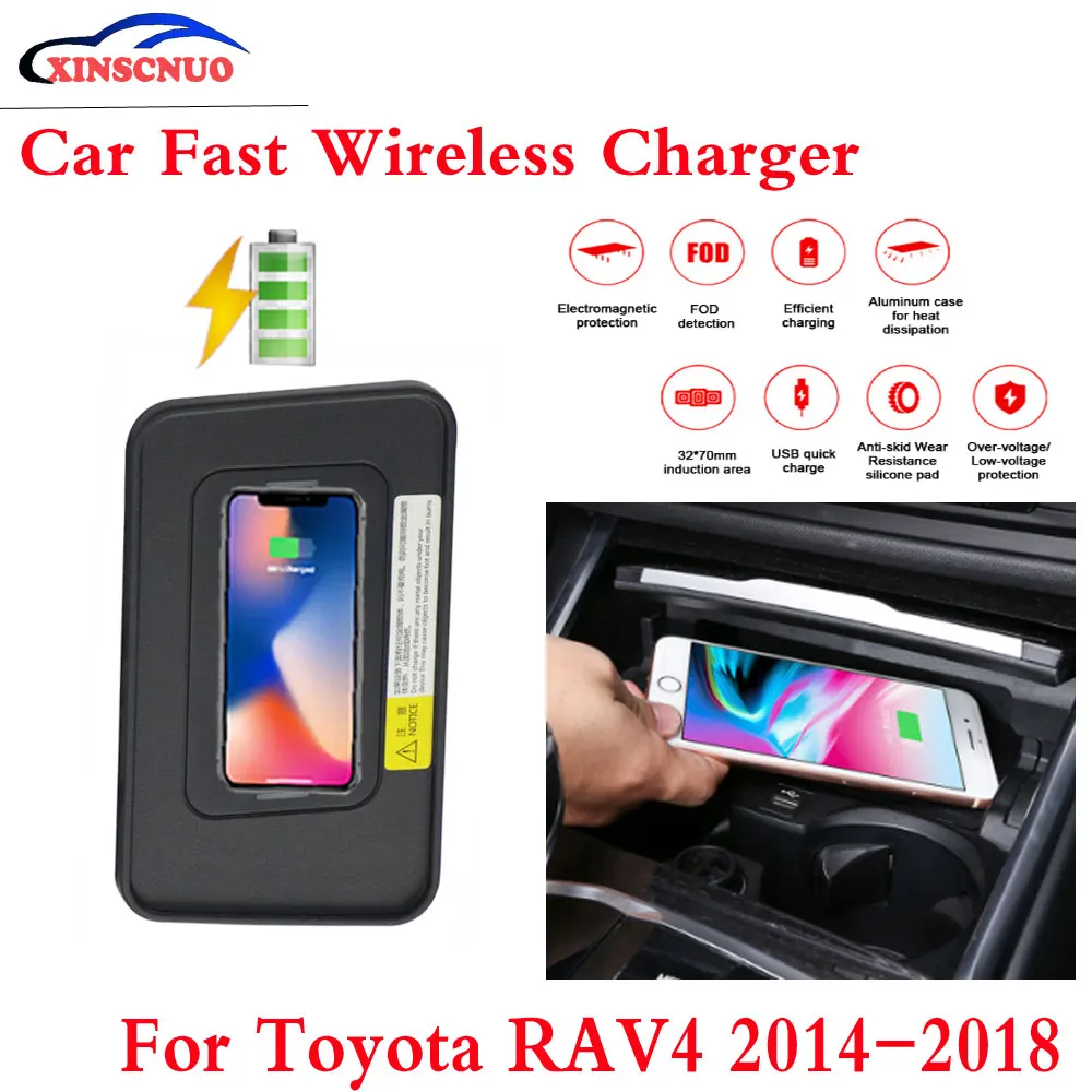 10W QI Car wireless Charger Mobile Charger For Toyota RAV4 2014-2018 Fast Charging Case Plate Central Console Storage Box
10W QI Car wireless Charger Mobile Charger For Toyota RAV4 2014-2018 Fast Charging Case Plate Central Console Storage Box