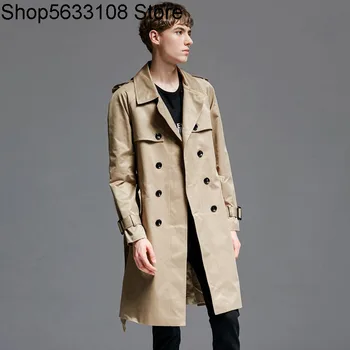 Long Windbreaker Male Autumn Double Row Buckle Loose Coat Big Code 11061 
Long Windbreaker Male Autumn Double Row Buckle Loose Coat Big Code 11061