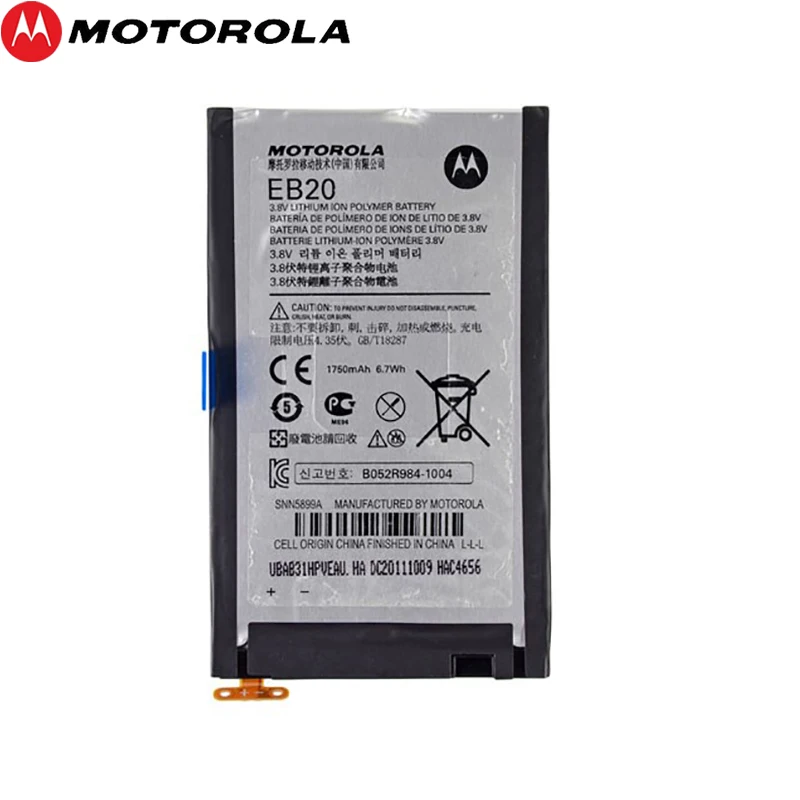 Motorola NEW Original 1750mAh EB20 Battery for motorola XT910 912 MB886 RAZR MT917 MT887 High Quality Battery + Tracking Number
Motorola NEW Original 1750mAh EB20 Battery for motorola XT910 912 MB886 RAZR MT917 MT887 High Quality Battery + Tracking Number