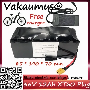 36V battery pack BMS 15A XT60 10S rechargeable electric bicycle battery, suitable for 500W high power motor Ebike high quality
36V battery pack BMS 15A XT60 10S rechargeable electric bicycle battery, suitable for 500W high power motor Ebike high quality