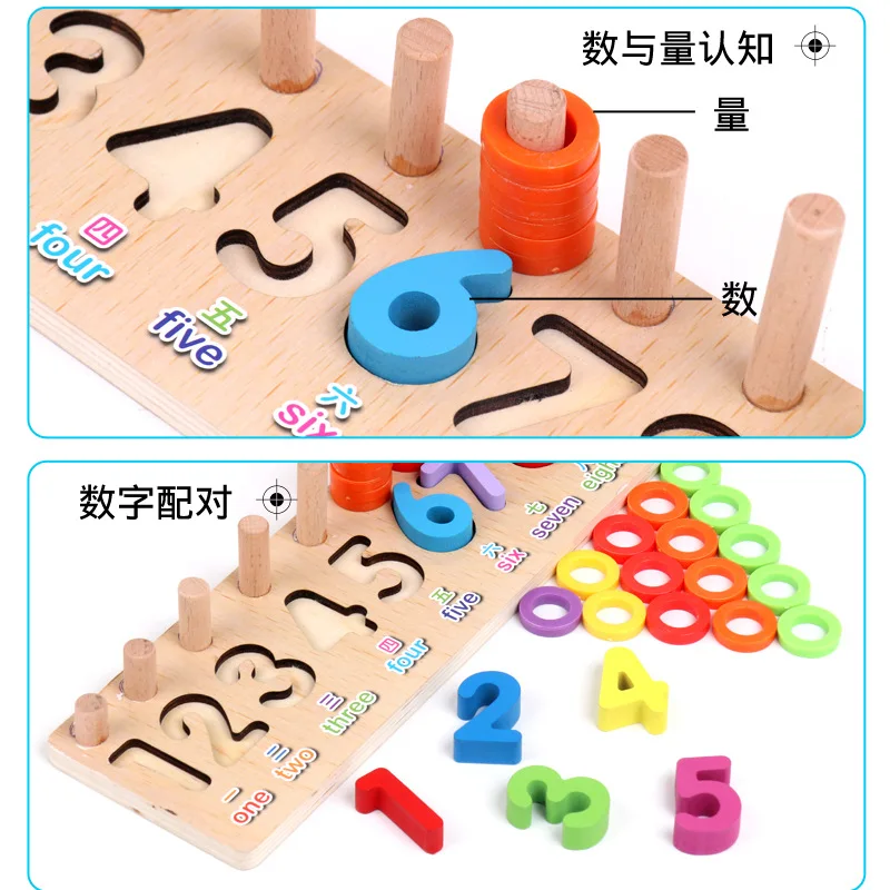 Kindergarten-in-Numbers Board Children with Numbers Shape Cognitive Matching Board Educational Rainbow Ring Early Teaching Aids
Kindergarten-in-Numbers Board Children with Numbers Shape Cognitive Matching Board Educational Rainbow Ring Early Teaching Aids