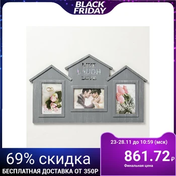 Photo frame plastic for 3 photos 10x15 cm "Home - life. Laughter, love" gray 33x54.5 cm 3930149
Photo frame plastic for 3 photos 10x15 cm "Home - life. Laughter, love" gray 33x54.5 cm 3930149